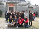 SAM_2817
