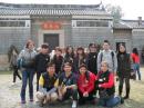 SAM_2818