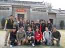 SAM_2823