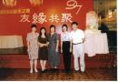 lastscan