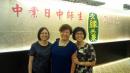 IMG-20150822-WA0023
