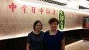 IMG-20150822-WA0024