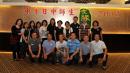 b- (144)