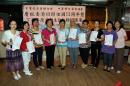 2012.07發2011年度義工證書
